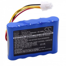 Baterie pro Husqvarna Automower 310 / 315, 18.5 V, 2.6 Ah