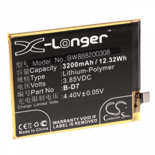 Baterie pro Vivo X21, B-D7, 3200 mAh