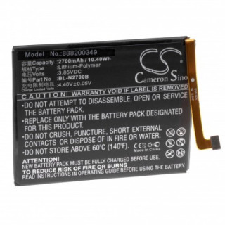 Baterie pro HTC Desire 12, 2700 mAh