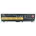 Baterie pro Lenovo Thinkpad L530 / T530 / W530, 5200 mAh