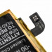 Baterie pro Nokia 2.1, 3900 mAh