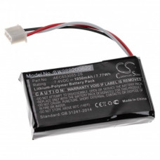 Baterie pro JBL Flip, 1050 mAh