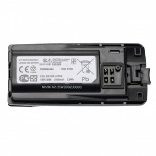 Baterie pro Motorola XT420 / XT460 / RMM2050, 2100 mAh