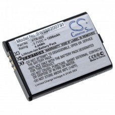 Baterie pro Nintendo New 3DS, 1200 mAh