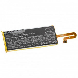 Baterie pro Huawei Speed Wi-Fi NEXT W04 / W05, 2650 mAh
