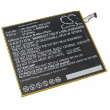 Baterie pro Amazon Kindle Fire HD 8, 4650 mAh