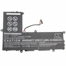 Baterie pro Asus VivoBook E200HA / L200HA, C21N1521, 3350 mAh Baterie pro Asus VivoBook E200HA / L200HA, C21N1521, 3350 mAh
