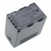 Baterie SSL-JVC50 pro JVC GY-HM200 / GY-HM600 / GY-HMQ10, 7800 mAh