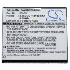 Baterie pro Nokia 1 / TA-1047, 2100 mAh