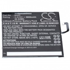 Baterie pro Xiaomi Mi Pad 4, 5800 mAh