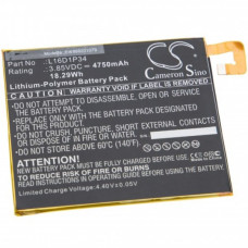 Baterie pro Lenovo Tab4 8 / TB-8504F / TB-8504X, 4750 mAh