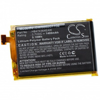 Baterie pro Huawei E5338, 1400 mAh