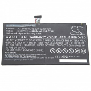 Baterie pro Asus Transformer Mini T102H / T102HA, C12N1607, 8200 mAh