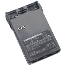 Baterie pro Midland CT200 / CT210 / CT400, 1200 mAh Baterie pro Midland CT200 / CT210 / CT400, 1200 mAh