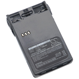Baterie pro Midland CT200 / CT210 / CT400, 1200 mAh