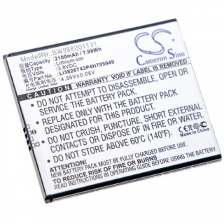 Baterie pro ZTE Blade A530 / A606, 2100 mAh Baterie pro ZTE Blade A530 / A606, 2100 mAh