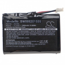 Baterie pro Oricom Secure SC700, 1800 mAh