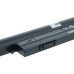 Baterie pro Medion Akoya E7415 / E7420 / E7643, 3000 mAh Baterie pro Medion Akoya E7415 / E7420 / E7643, 3000 mAh