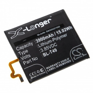 Baterie pro LG K51S / K510, 3900 mAh