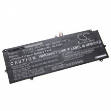 Baterie pro HP Pro Tablet X2 G2, SE04XL, 5300 mAh Baterie pro HP Pro Tablet X2 G2, SE04XL, 5300 mAh