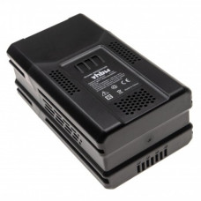 Baterie pro Greenworks GBA80200 / G80B4, 80 V, 4.0 Ah