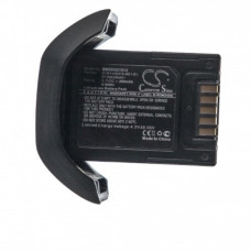 Baterie pro Zebra HS3100, 260 mAh