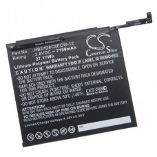 Baterie pro Huawei MatePad Pro, 7150 mAh