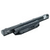 Baterie pro Fujitsu Siemens LifeBook A544 / E744 / S904, 2000 mAh Baterie pro Fujitsu Siemens LifeBook A544 / E744 / S904, 2000 mAh