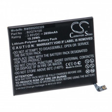 Baterie pro HTC Desire 19s, 2650 mAh Baterie pro HTC Desire 19s, 2650 mAh