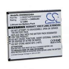 Baterie pro ZTE Blade A3 (2020) / A5 (2019), 2400 mAh