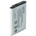 Baterie pro Nintendo 3DS, 1300 mAh Baterie pro Nintendo 3DS, 1300 mAh