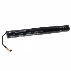 Baterie pro Lenovo Yoga Tab 3 10 / YT3-X50 / YT3-X50M, 8200 mAh