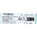 Baterie pro Sony SRS-XB21 / SRS-XB22, ST-05, 3000 mAh Baterie pro Sony SRS-XB21 / SRS-XB22, ST-05, 3000 mAh
