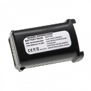 Baterie pro Symbol MC9000 / MC9060 / MC9090, 2600 mAh