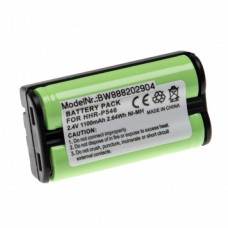 Baterie pro Panasonic KX-TG1000N / KX-TG1050N / KX-TGA100N, 1100 mAh