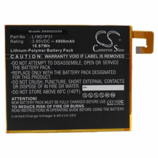 Baterie pro Lenovo Tab M8, 4900 mAh