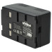 Baterie P-V211 / VW-VBH20 / VW-VBS20 pro Panasonic NV-R50E / NV-R65E / NV-S58, 4000 mAh Baterie P-V211 / VW-VBH20 / VW-VBS20 pro Panasonic NV-R50E / NV-R65E / NV-S58, 4000 mAh