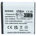 Baterie SLB-1237 pro Samsung Digimax L55W / L85, 950 mAh Baterie SLB-1237 pro Samsung Digimax L55W / L85, 950 mAh