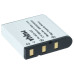 Baterie SLB-1237 pro Samsung Digimax L55W / L85, 950 mAh Baterie SLB-1237 pro Samsung Digimax L55W / L85, 950 mAh