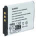 Baterie SLB-0837B pro Samsung Digimax L70 / L83T / L201, 500 mAh Baterie SLB-0837B pro Samsung Digimax L70 / L83T / L201, 500 mAh