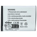 Baterie SLB-0837B pro Samsung Digimax L70 / L83T / L201, 500 mAh Baterie SLB-0837B pro Samsung Digimax L70 / L83T / L201, 500 mAh