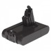 Baterie pro Dyson DC58 / DC62 / DC72, 2500 mAh