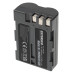 Baterie NP-150 pro Fuji FinePix S5 Pro, 1900 mAh Baterie NP-150 pro Fuji FinePix S5 Pro, 1900 mAh
