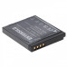 Baterie DMW-BCK7 pro Panasonic Lumix DMC-FS16 / DMC-FT20 / DMC-SZ1, 700 mAh
