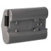 Baterie EN-EL18D pro Nikon D6 / Z9, 3350 mAh Baterie EN-EL18D pro Nikon D6 / Z9, 3350 mAh