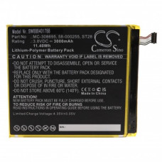 Baterie pro Amazon Kindle Fire HD 10, 3000 mAh