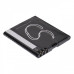 Baterie pro Beafon SL495 / SL595, 600 mAh