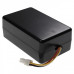 Baterie pro Samsung Powerbot R7040 / SR20J9040W, 4600 mAh Baterie pro Samsung Powerbot R7040 / SR20J9040W, 4600 mAh