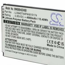 Baterie pro ZTE MU500 / MU501, 4000 mAh Baterie pro ZTE MU500 / MU501, 4000 mAh