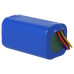 Baterie pro Proscenic 800T / 820T / 830T, 2600 mAh